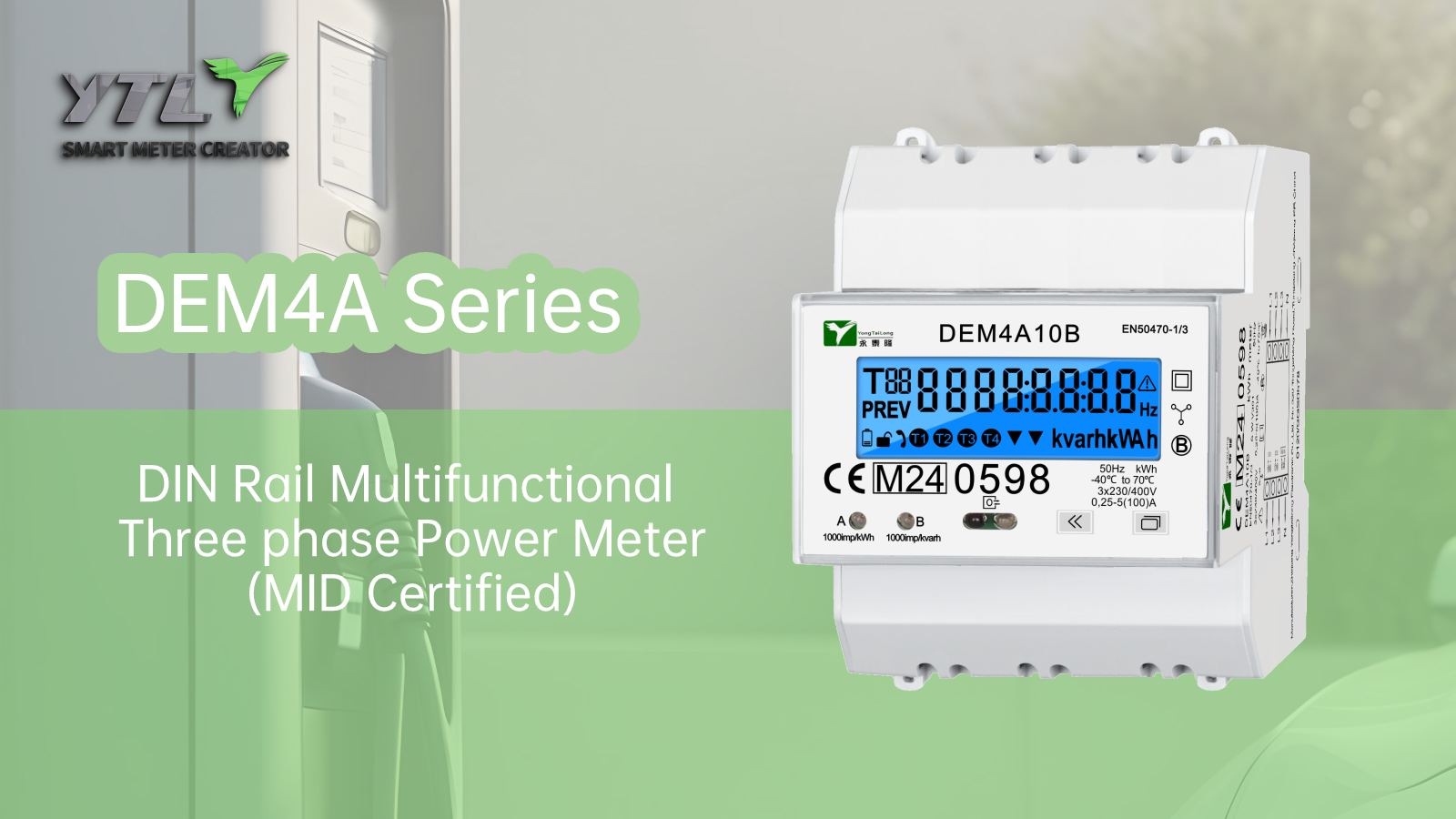 數字 電錶 怎麼 看 (99) 사진